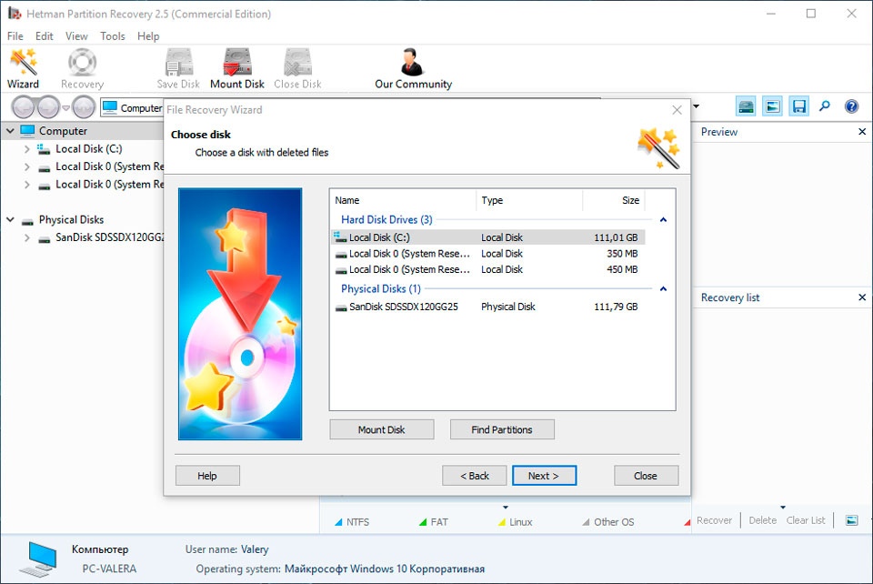 «0xB5 Program Fail Count Total or Non-4K Aligned Access Count»: Arızalı bir diskten veriler kurtarma